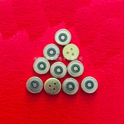 4013貼片咪頭（同心圓）